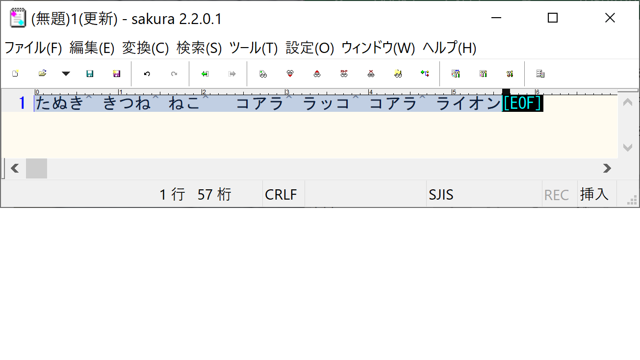 Tabキーは時短ショートカットキーの基礎 マウスを使わずに移動 Blog To Become Human