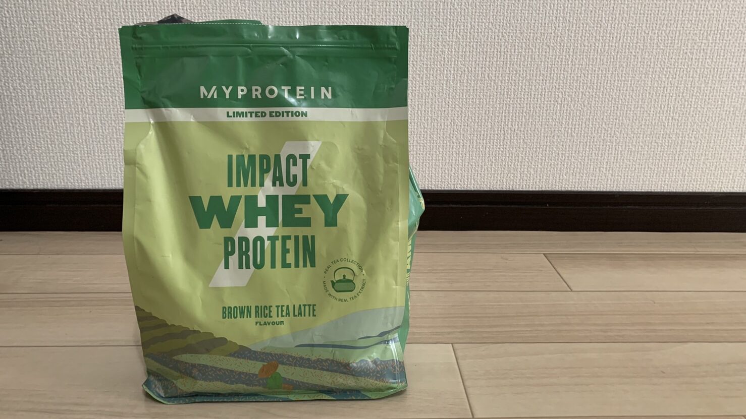 MYPROTEIN（マイプロテイン）_玄米茶ラテフレーバー_専用パッケージ