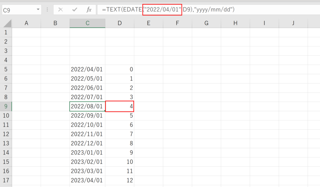 Excel関数で経過月数後の日付を表示する_2