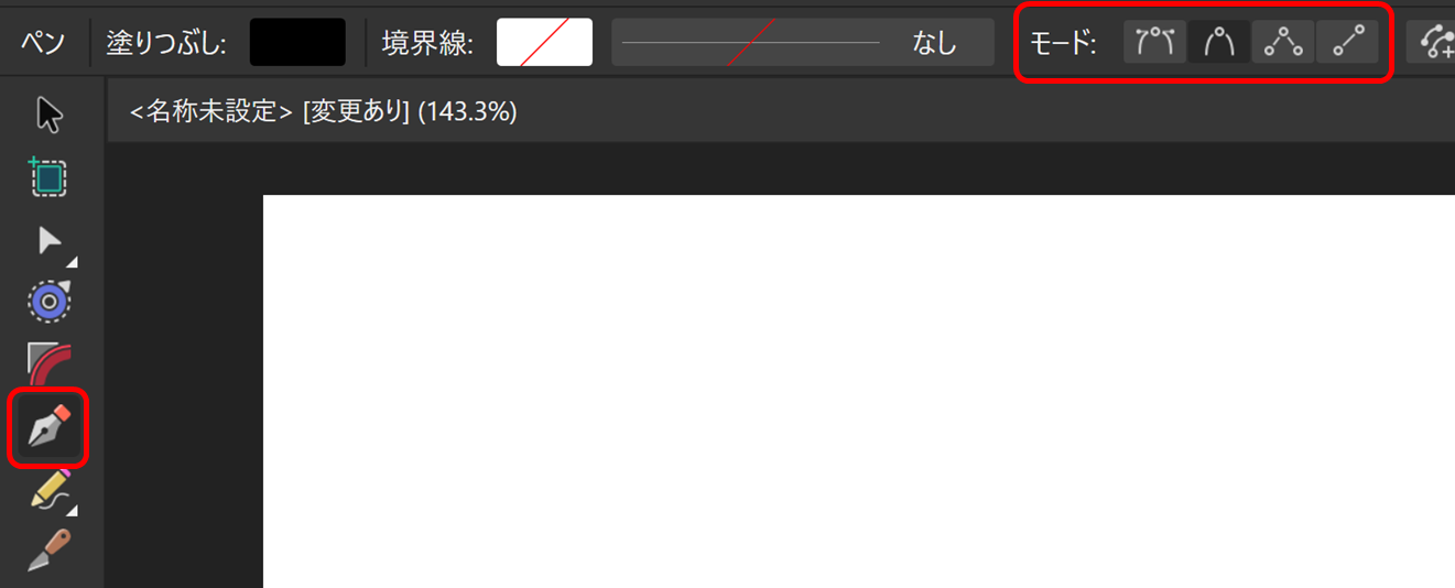 ワード 文字波打たせる – ワード 文字 ゆがませたい – DOBR